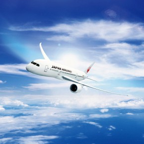 Celebra la llegada de la sakura a Japón con las ofertas especiales de Japan Airlines