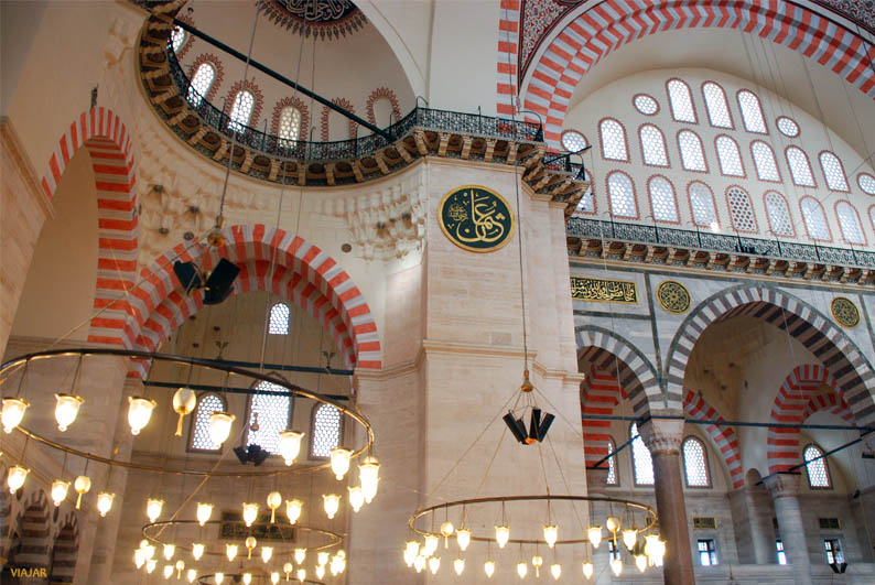 Mezquita de Süleymaniye, Estambul